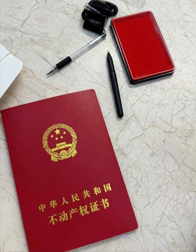 证件制作 - 专业毕业证定制与房本制作服务