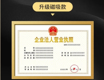 中专毕业证定制：从濒临关停到满额招生的3步实操复盘